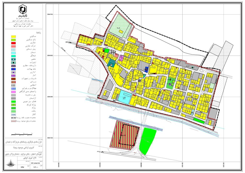 نقشه برداری طرح هادی